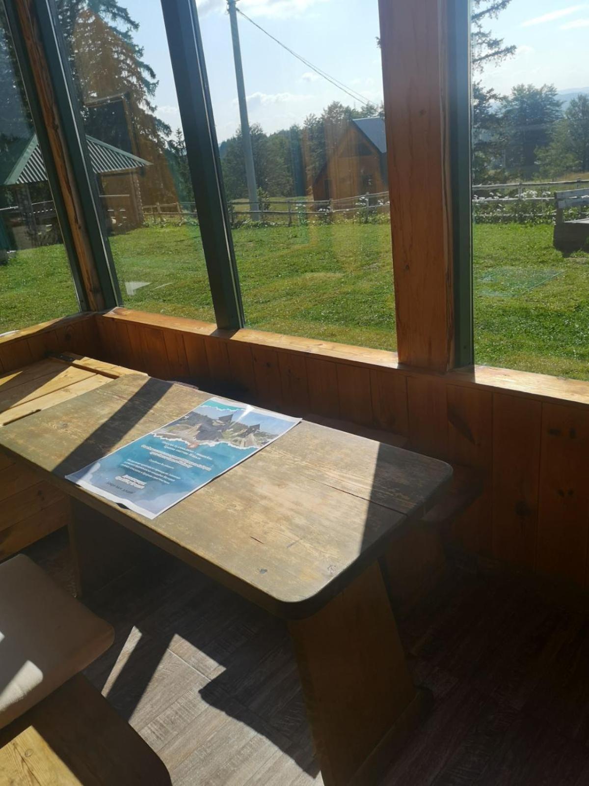 Razvrsje Co Hotel Zabljak  Room photo